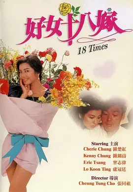 欧美日韩综合一区二区
